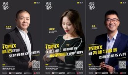 抖音房产直播怎么开播（抖音房产直播怎么开播视频）