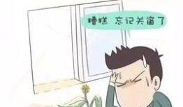 房产靠水文案怎么写好（买房靠水的说法）