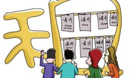房产中介今后怎么发展（做房产中介以后的发展）