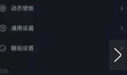抖音怎么认证房产直播（抖音房产主播认证需要的材料）