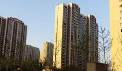 越秀房产怎么分级别的（越秀房源）