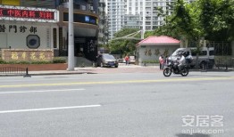 福华房产咨询怎么样（福华房地产开发有限公司怎么样）