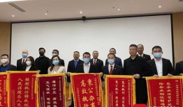 怎么和法院抵押房产（怎么和法院抵押房产买房）