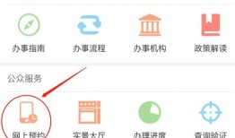房子怎么开房产证明（如何开具房产证明）