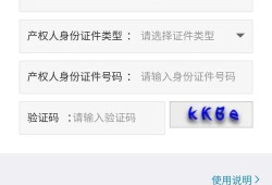 房产类直播内容怎么选（房产类直播内容怎么选择）