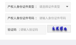 房产类直播内容怎么选（房产类直播内容怎么选择）