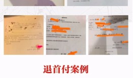 房产买卖合同怎么找（房产买卖合同找不到了怎么办）