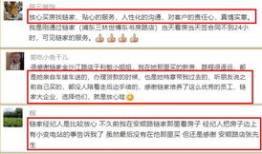 房产经纪公司怎么选房（房产经纪公司收费标准）