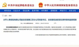 核查名下房产怎么查（查名下房产去什么部门）