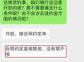 手续没办全房产怎么销售（手续没办全房产怎么销售呢）