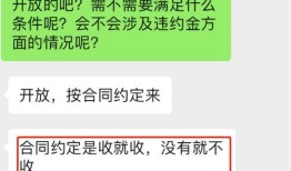 手续没办全房产怎么销售（手续没办全房产怎么销售呢）