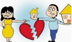 怎么办理房产共有人（办理房屋共有人需要什么手续）