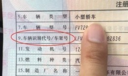 建行怎么查房产证（建行怎么查房产证办理进度）