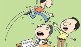 房产跳单行为怎么处理（房产跳单的定义）