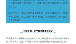 大连怎么查询自己的房产（大连个人名下房产查询）