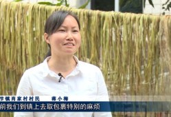 裁员国企房产怎么处理好（裁员国企房产怎么处理好呢）