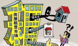 怎么报复房产租房中介呢（报复租房中介最明智的办法）