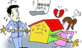 离婚房产存款孩子怎么分（离婚时房产给孩子能收回吗）