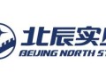 立联房产怎么样（立联集团有限公司）