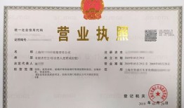 房产托管要怎么办理（房产托管要怎么办理营业执照）