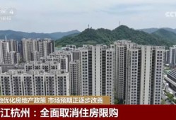 黄骅房产补贴怎么领的（黄骅市房产）