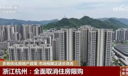 黄骅房产补贴怎么领的（黄骅市房产）