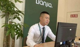 房产中介签单怎么签（房产中介签单怎么签才有效）