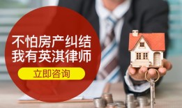 疫情时期怎么卖新房产（疫情期间卖房子划算吗）