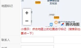 房产信息频道怎么加入（房产信息微信公众号）