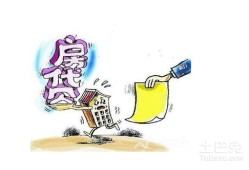 兄弟之间争房产怎么解决（兄弟之间争房产怎么解决呢）