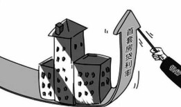 房产预售透支未来怎么算（房产预售透支未来怎么算利息）