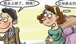争房产假怀孕怎么赔偿（争房产假怀孕怎么赔偿的）