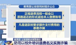 怎么防止房产被法院清算（怎么防止房产被执行）