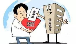 做房产怎么挣钱的呢（房产怎么赚钱）