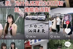 师妹房产直播间怎么进入（师妹房产直播间怎么进入的）