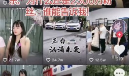 师妹房产直播间怎么进入（师妹房产直播间怎么进入的）