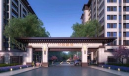 君越房产怎么样（君越小区）