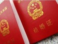 个人怎么转房产证（如何把个人房产转成公司）