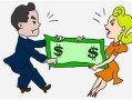 离婚转移房产怎么还房贷（离婚房子转移到另一方）