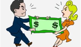 离婚转移房产怎么还房贷（离婚房子转移到另一方）