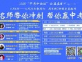 房产证残缺怎么补办（关于房产证丟失怎样补）