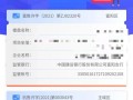 全国的房产怎么查询到（全国的房产怎么查询到哪里了）