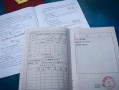 房产本遗失怎么继承遗产（房产本本丢了怎么补办）
