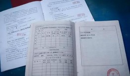 房产本遗失怎么继承遗产（房产本本丢了怎么补办）