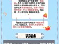 个人房产租赁税怎么算（个人房产租赁税怎么算的）