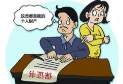 婚后房产怎么公证个人（婚后房产怎么做公证）