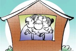 抱团养老房产怎么样（抱团养老怎么收费）