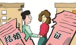 婚后还有房产怎么分（婚后的房子算共同财产吗）