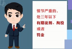 查封扣押的房产怎么处理（查封扣押的财产）