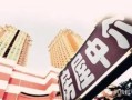 房产中介怎么上台讲话（房产中介说话技巧）